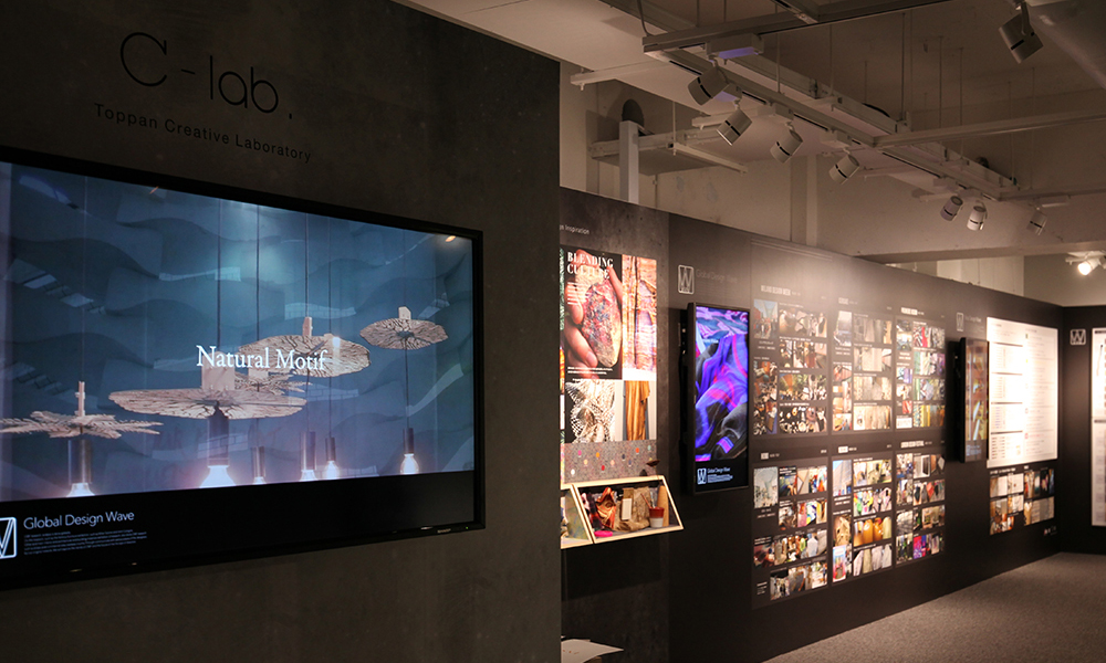 SHOWROOMS